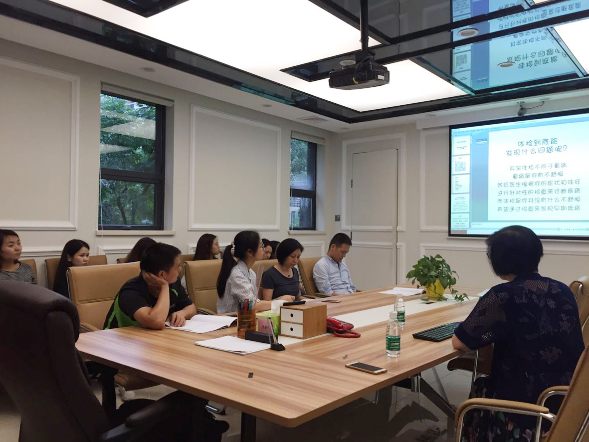 Lecture of occupational health from the experts team of The People’s Hospital.