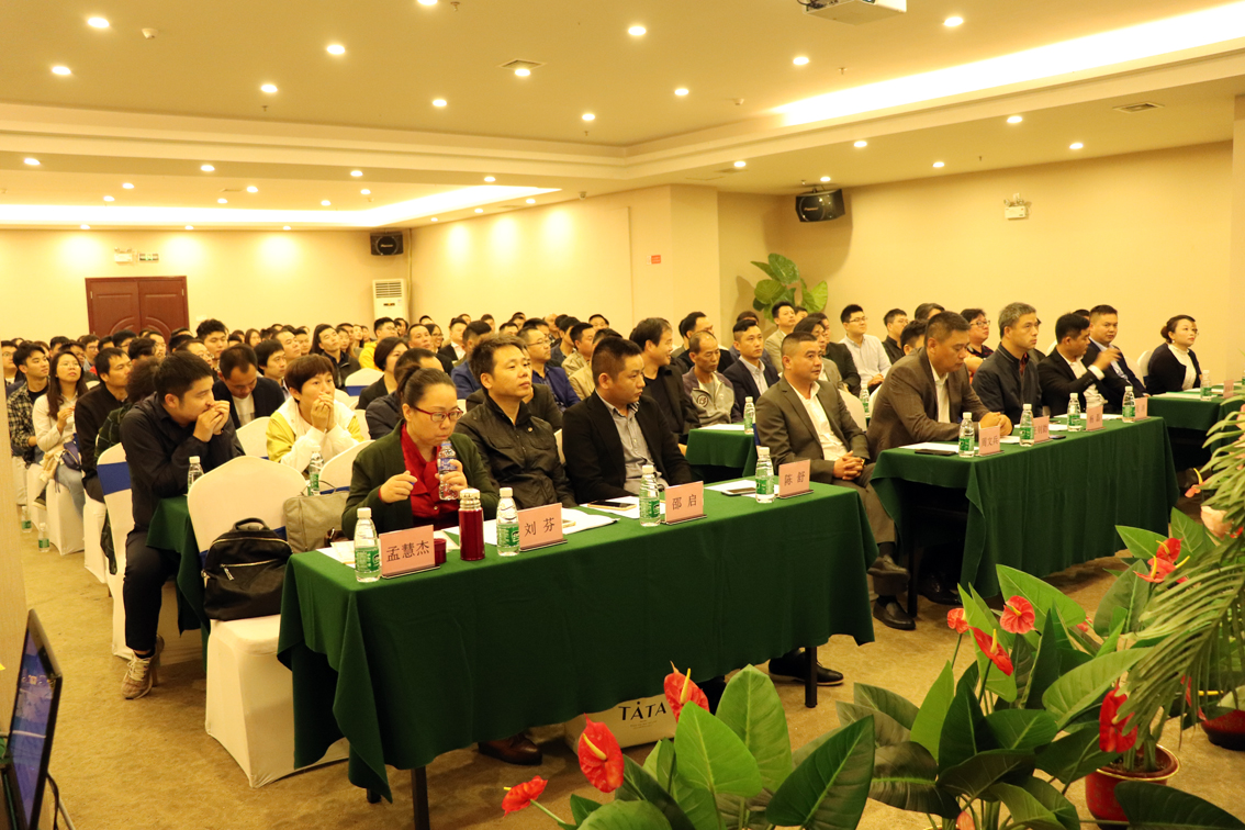 慶祝我司2019年工作總結(jié)大會暨2020年新春答謝會圓滿完成